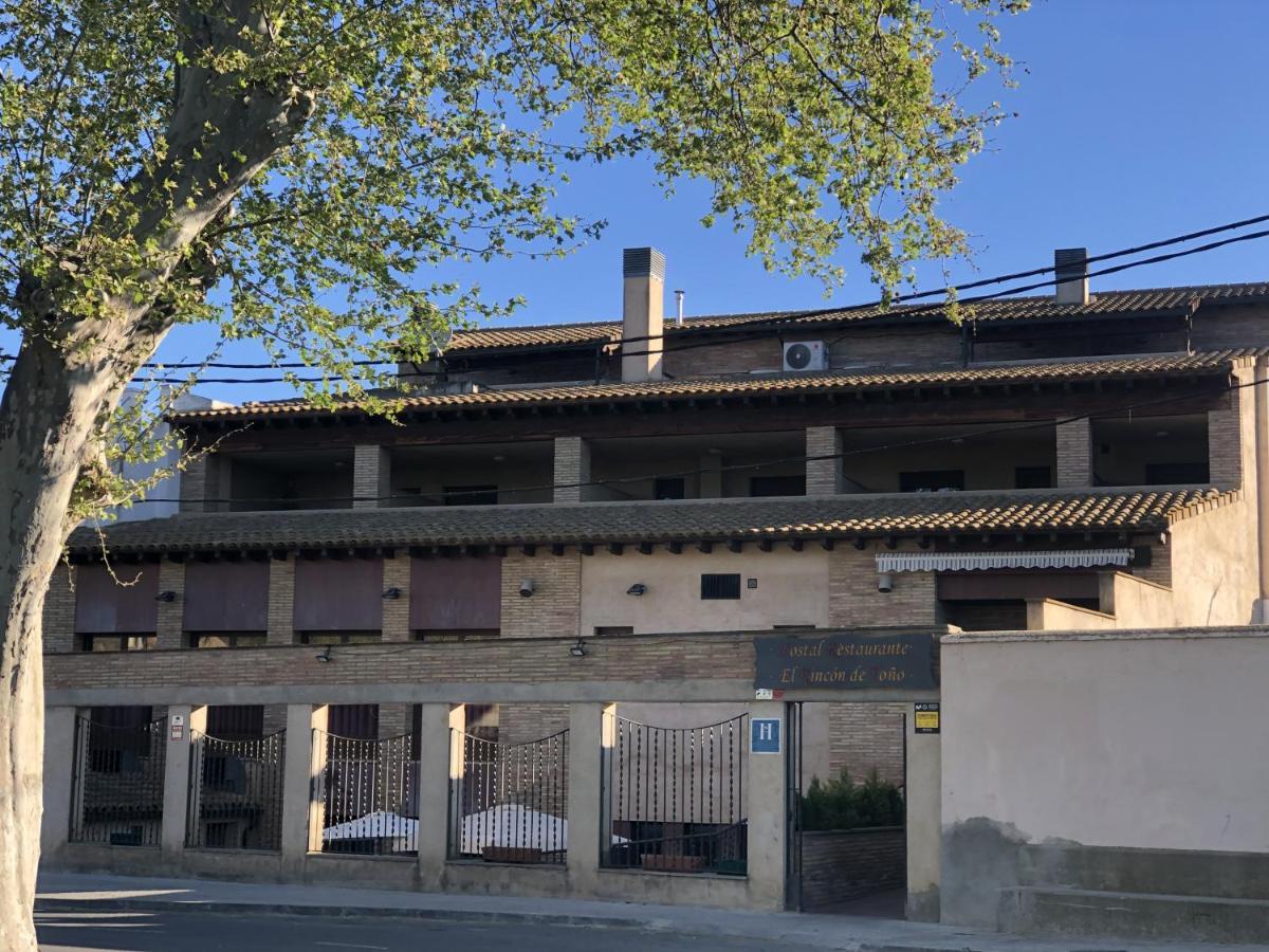El Rincon De Tono Pensión Pomar (Aragon)
